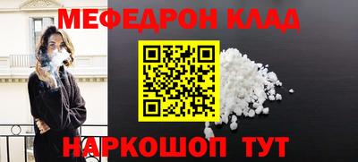 сатива Кумертау