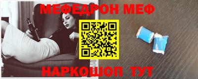 прущий лед Кулебаки