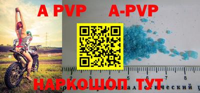 прущий лед Кулебаки