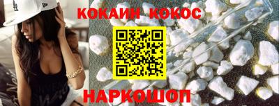 MDMA Лесосибирск