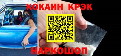 прущий лед Кулебаки