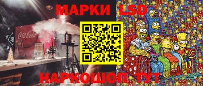 сатива Кумертау