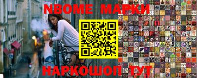 мефедрон Кунгур