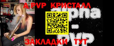 мдма Ликино-Дулёво