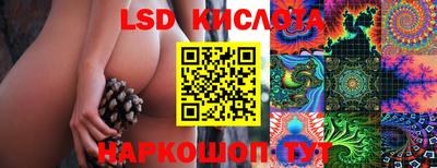 мдма Ликино-Дулёво