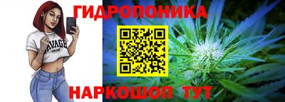 мефедрон Кунгур