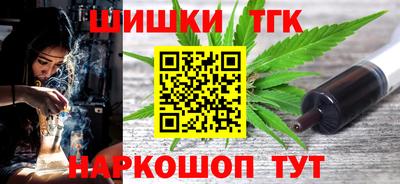 MDMA Лесосибирск