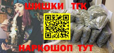 мефедрон Кунгур