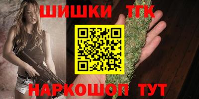 прущий лед Кулебаки