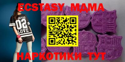 прущий лед Кулебаки