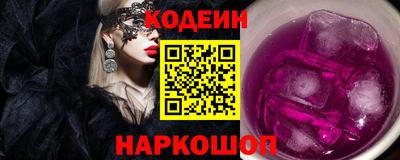 сатива Кумертау