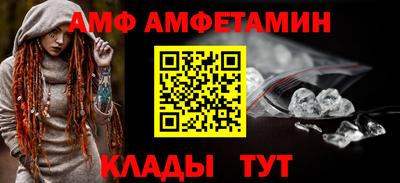 сатива Кумертау