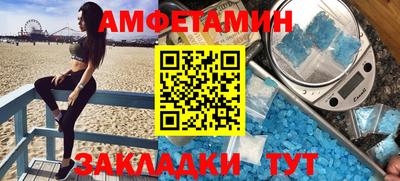 сатива Кумертау
