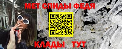 героин Кудымкар