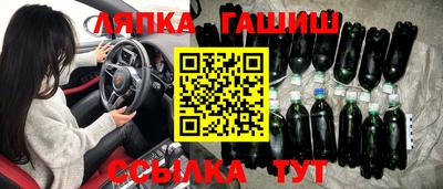мефедрон Кунгур