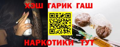 альфа пвп VHQ Кузнецк