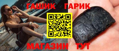 MDMA Лесосибирск
