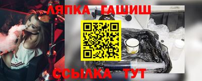 сатива Кумертау